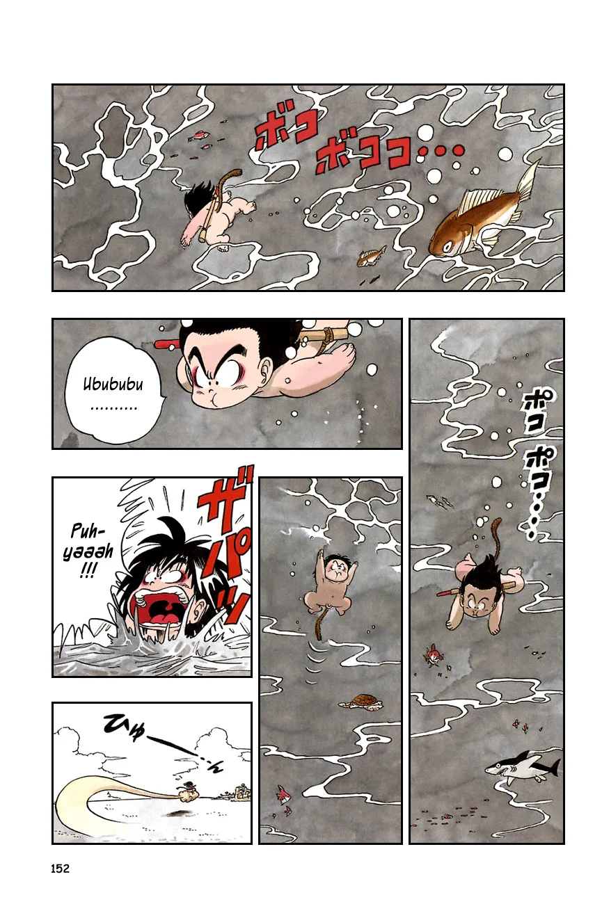 Dragon Ball chapter 70 page 9