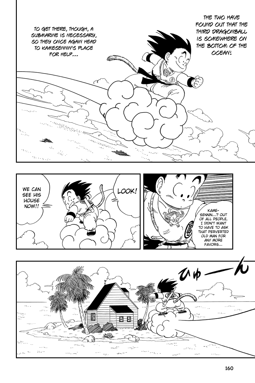 Dragon Ball chapter 71 page 2