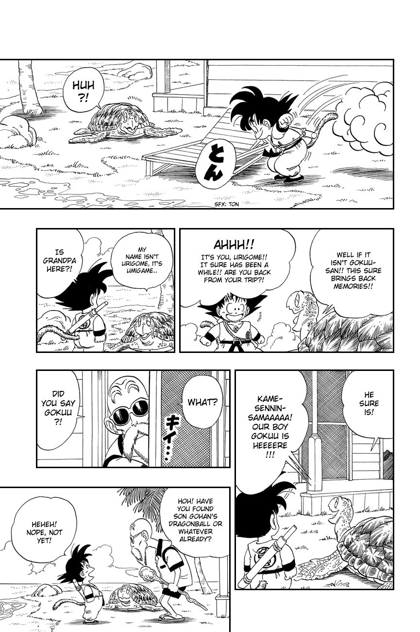 Dragon Ball chapter 71 page 3