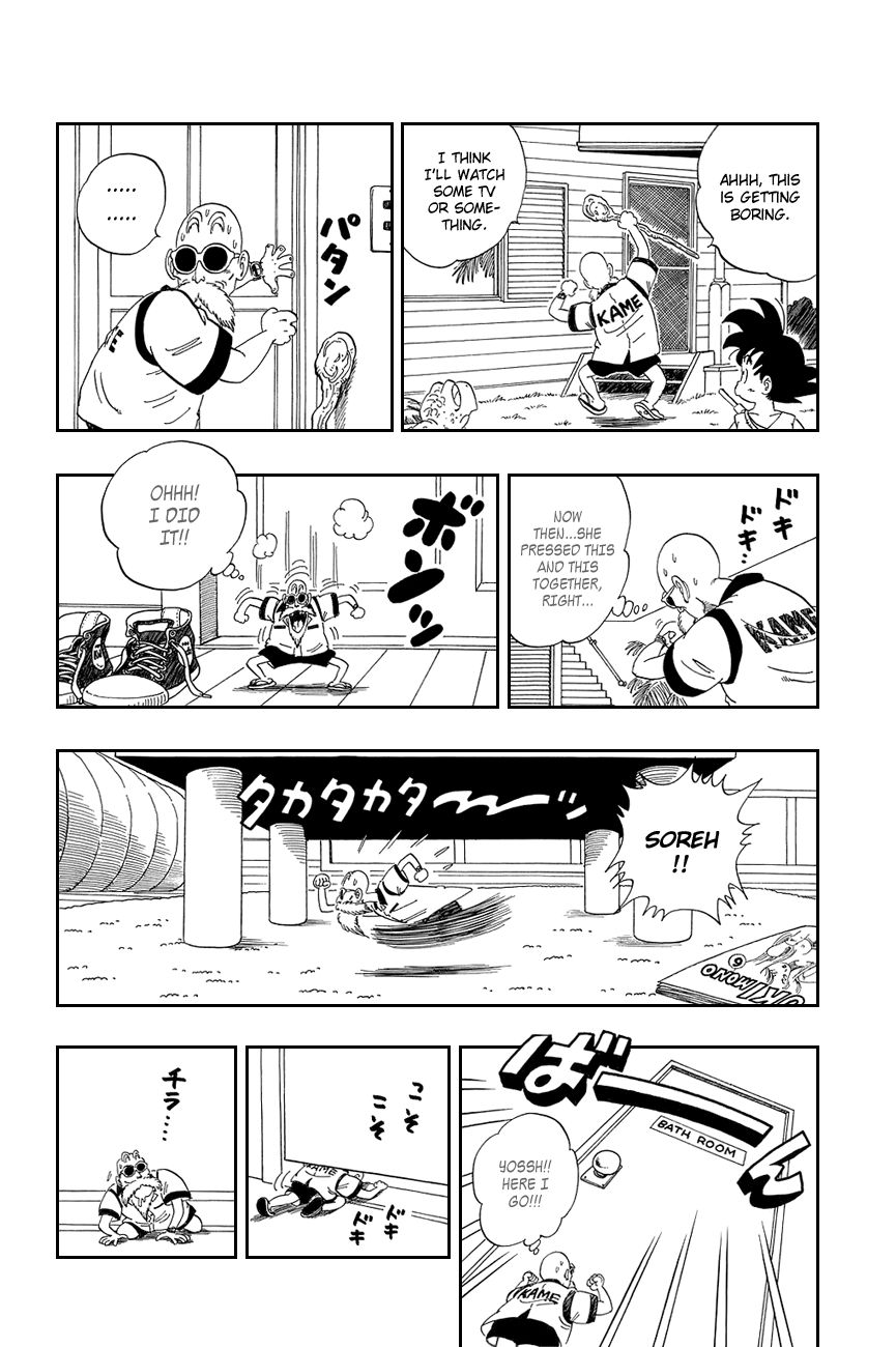 Dragon Ball chapter 71 page 8