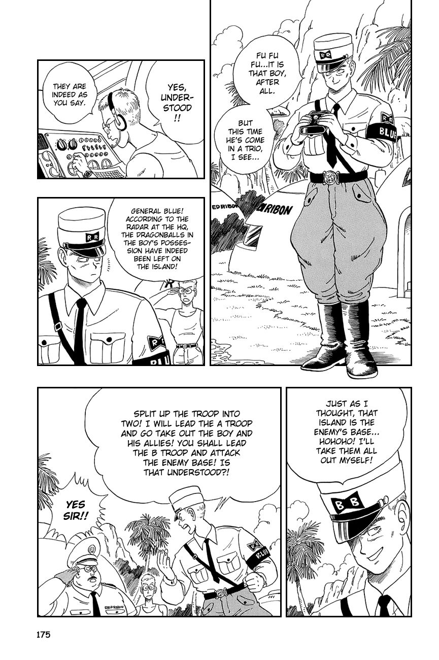 Dragon Ball chapter 72 page 3