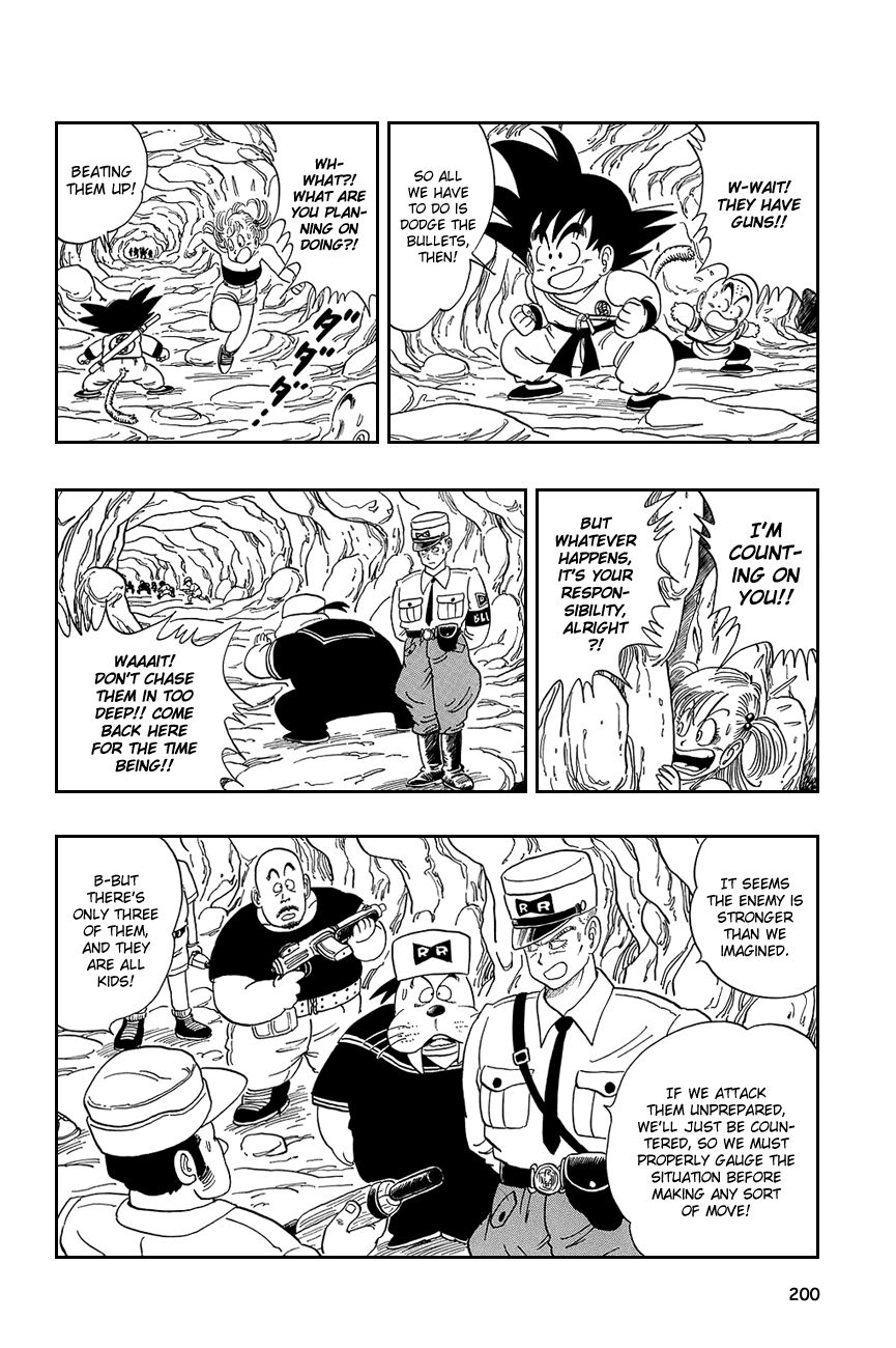 Dragon Ball chapter 73 page 14