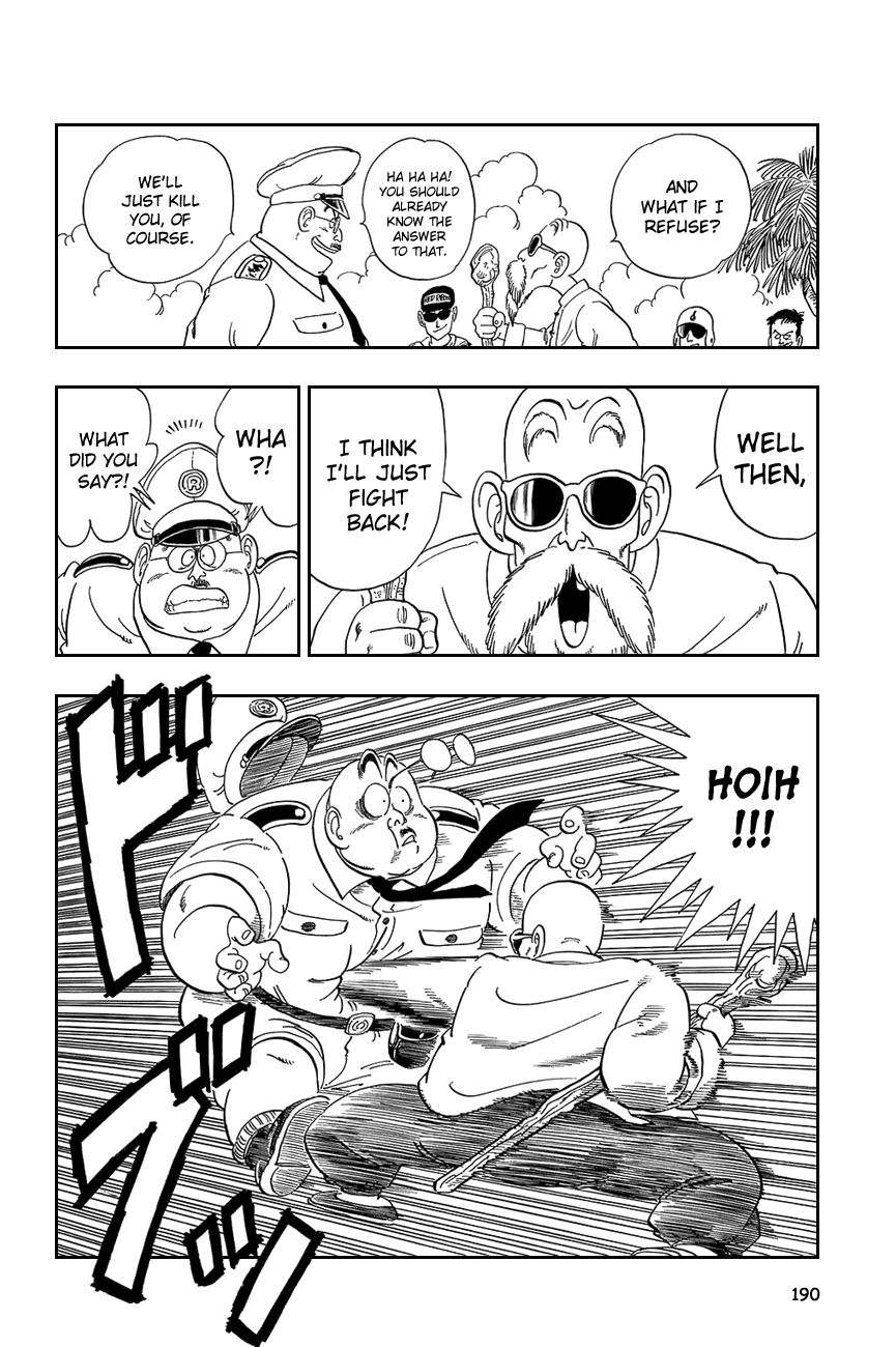 Dragon Ball chapter 73 page 4