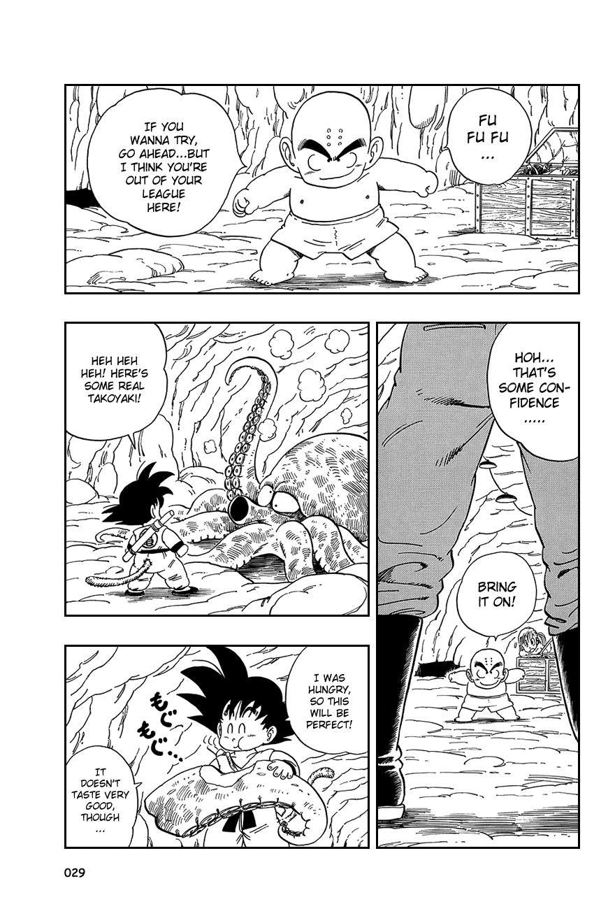 Dragon Ball chapter 76 page 13