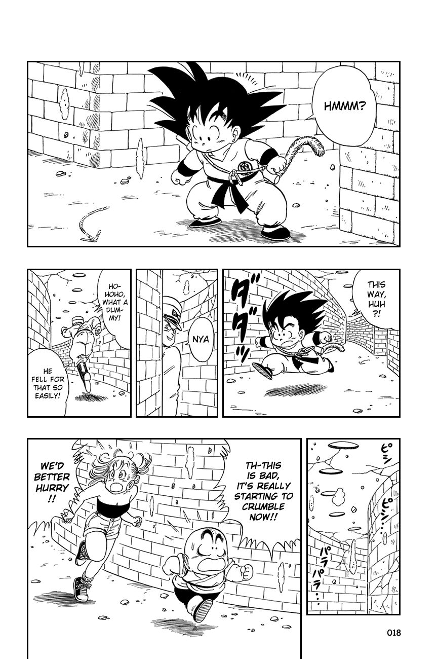 Dragon Ball chapter 76 page 2