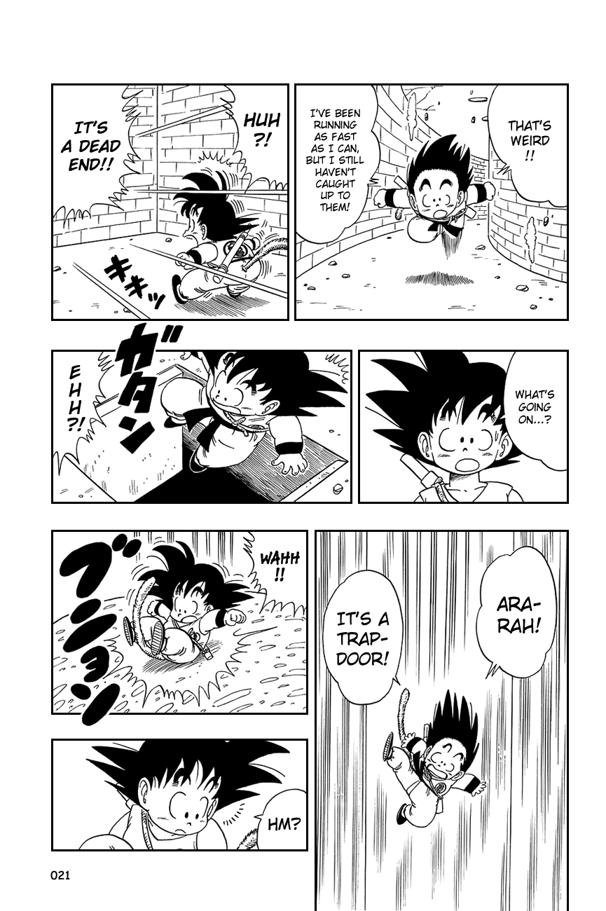 Dragon Ball chapter 76 page 5