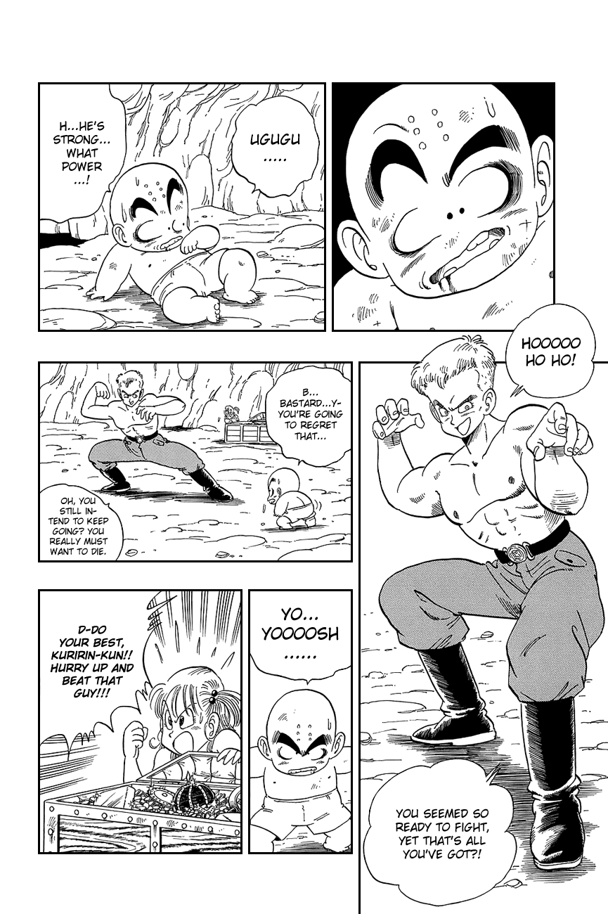 Dragon Ball chapter 77 page 2