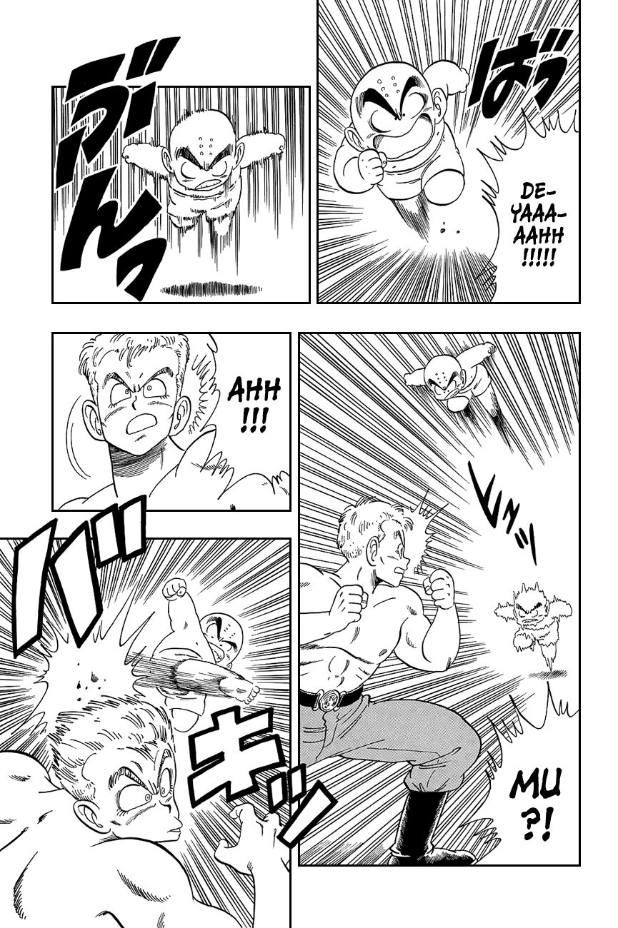 Dragon Ball chapter 77 page 3