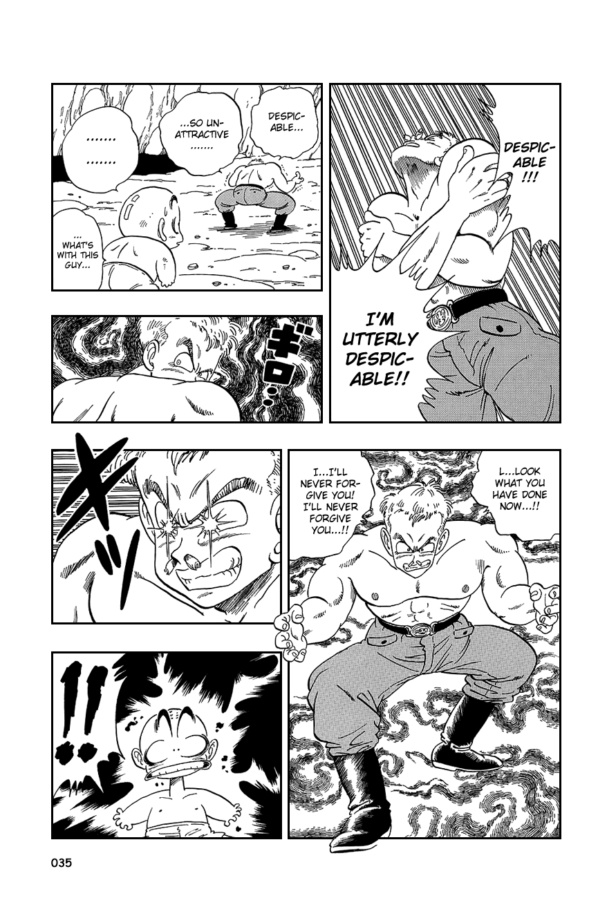 Dragon Ball chapter 77 page 5