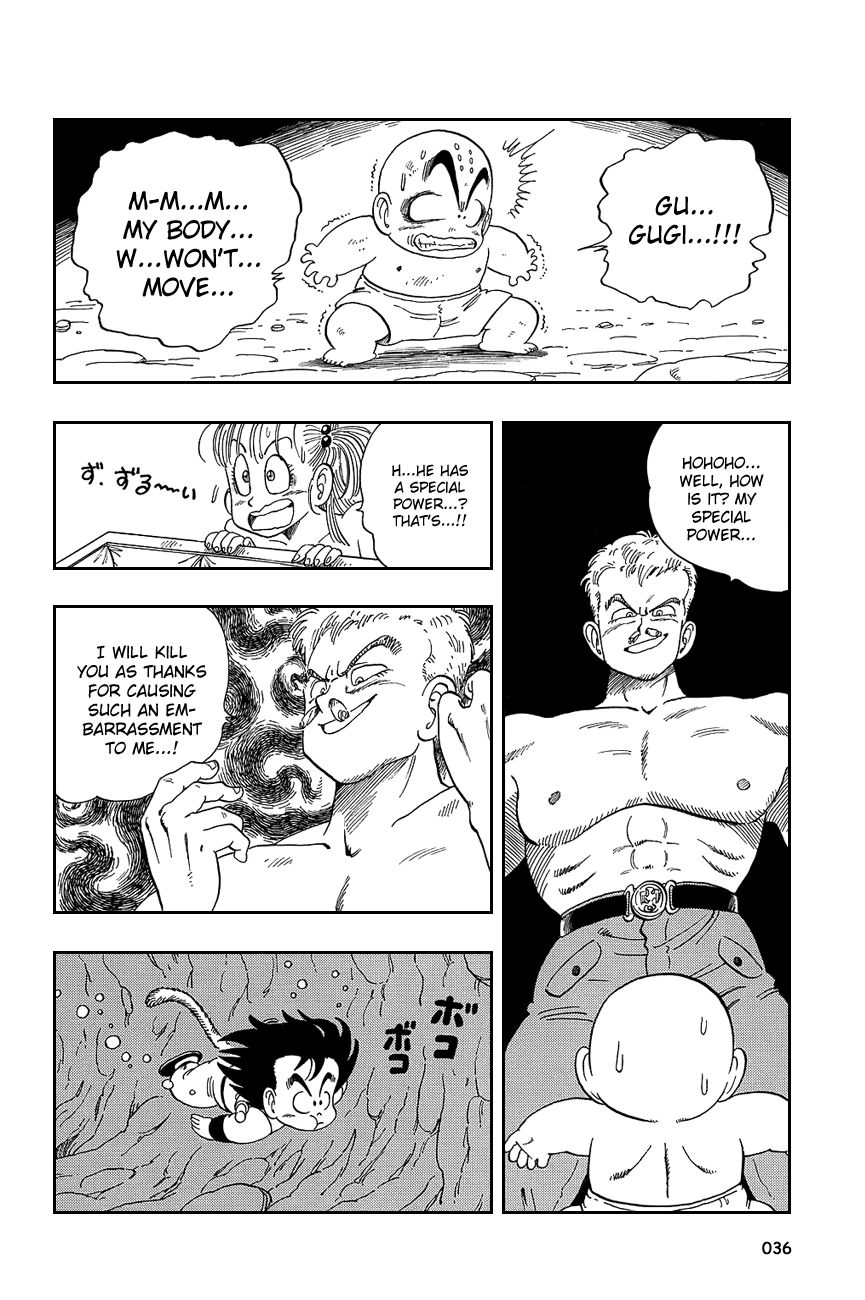Dragon Ball chapter 77 page 6