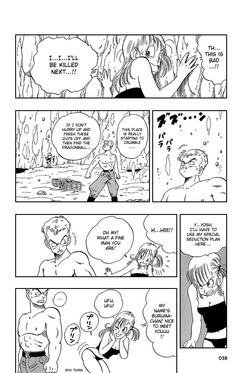 Dragon Ball chapter 77 page 8