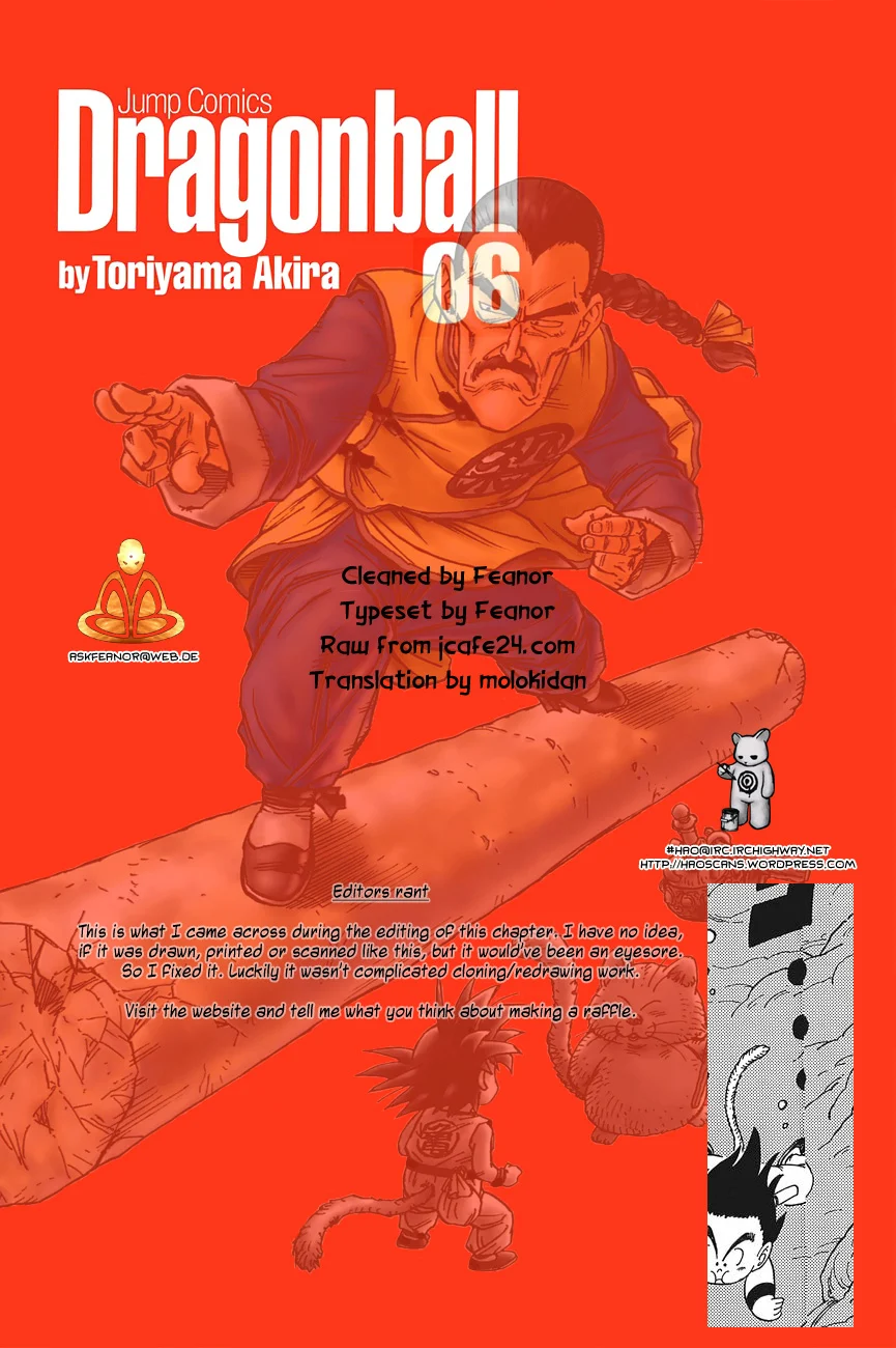 Dragon Ball chapter 78 page 1