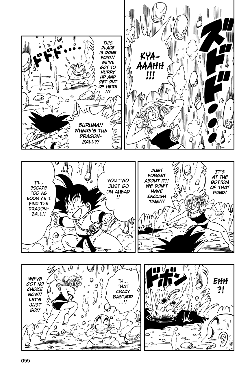 Dragon Ball chapter 78 page 11