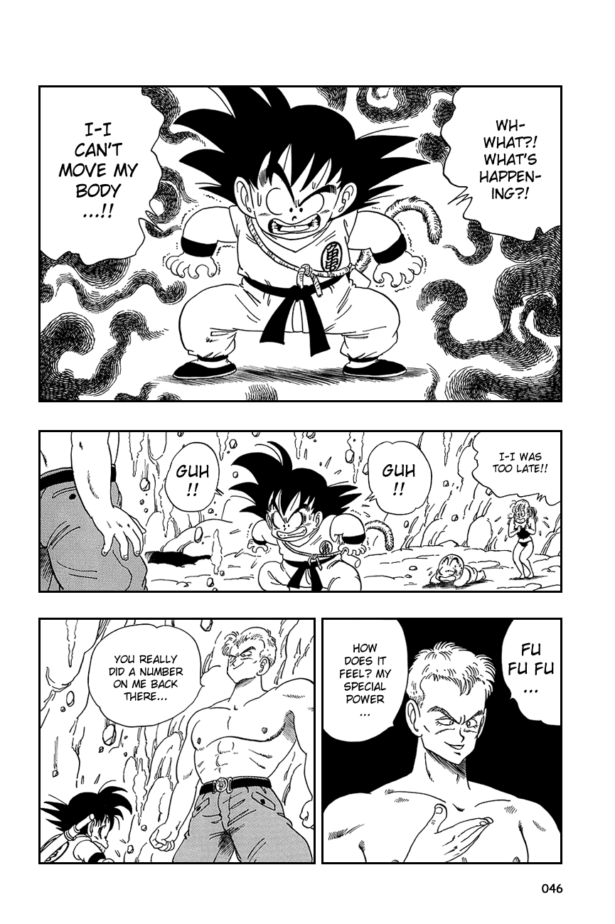 Dragon Ball chapter 78 page 2