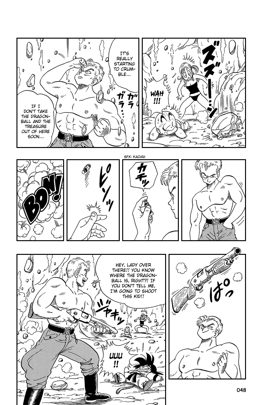 Dragon Ball chapter 78 page 4