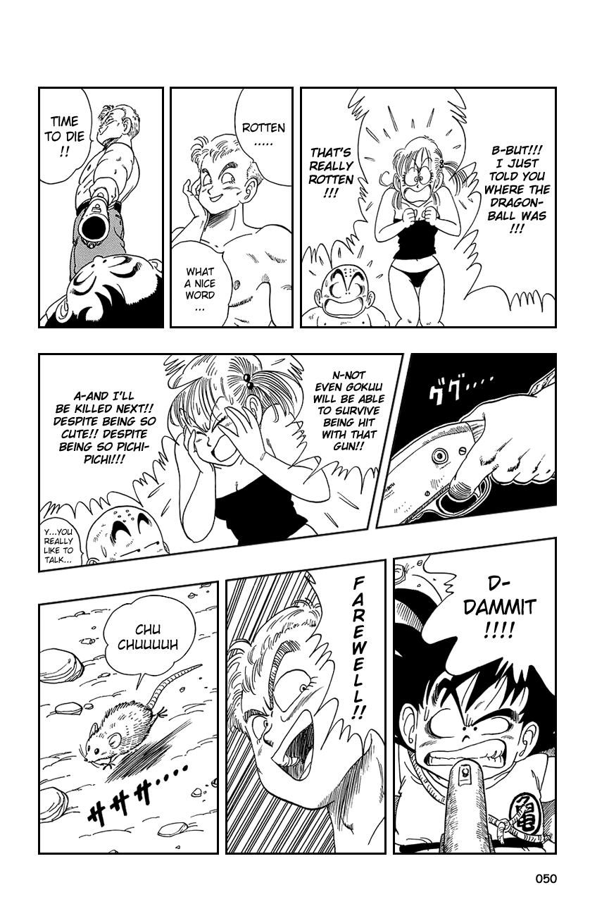 Dragon Ball chapter 78 page 6