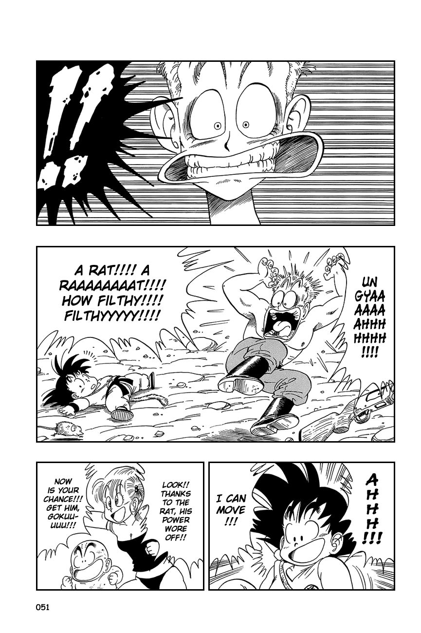Dragon Ball chapter 78 page 7