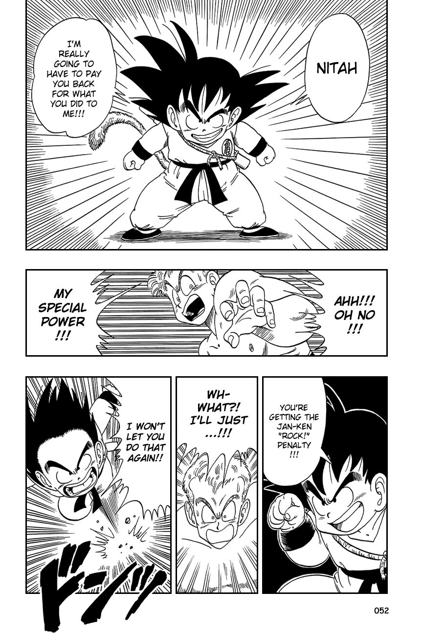 Dragon Ball chapter 78 page 8