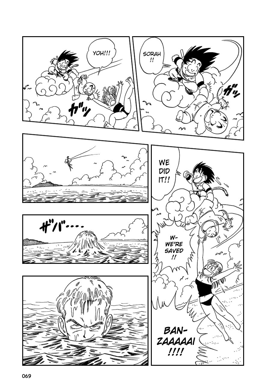 Dragon Ball chapter 79 page 11