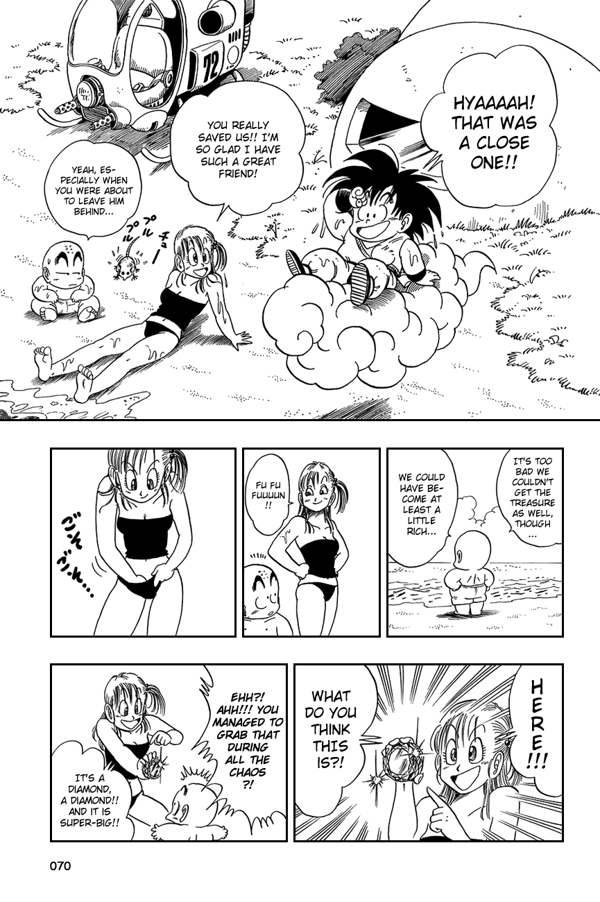 Dragon Ball chapter 79 page 12