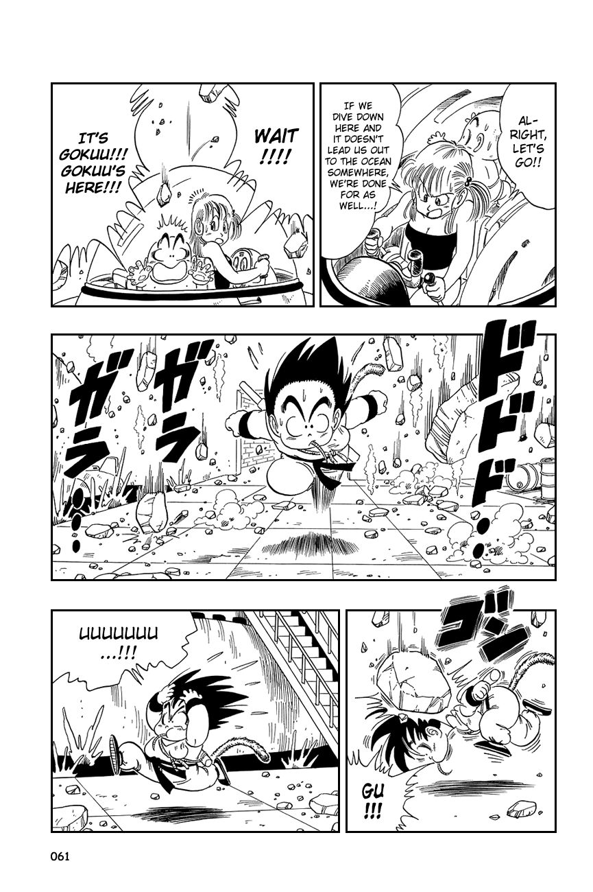 Dragon Ball chapter 79 page 3
