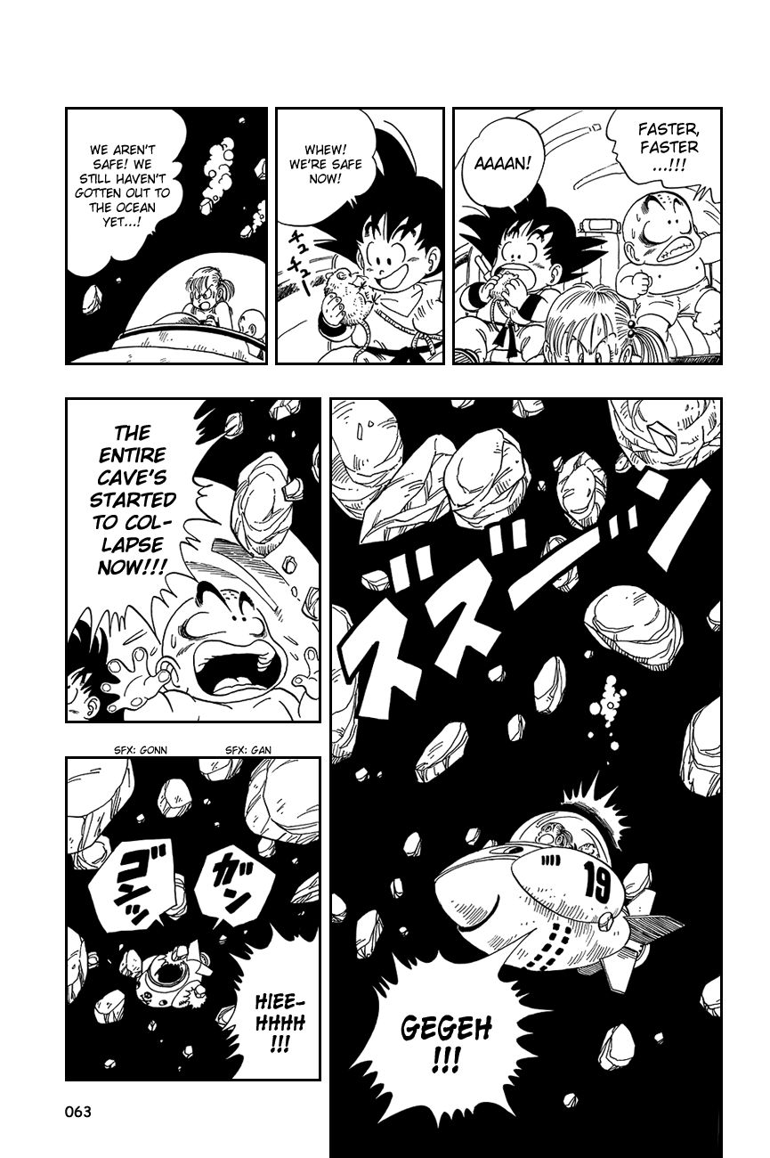 Dragon Ball chapter 79 page 5