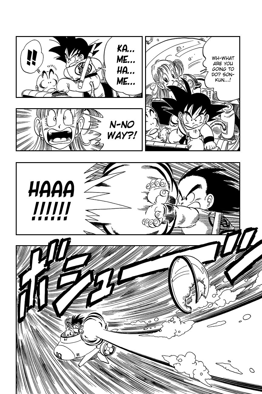 Dragon Ball chapter 79 page 8