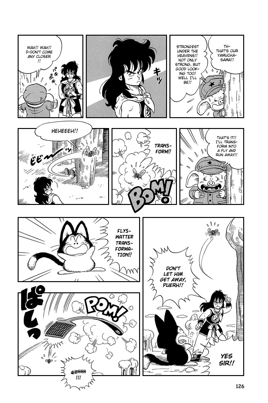 Dragon Ball chapter 8 page 10