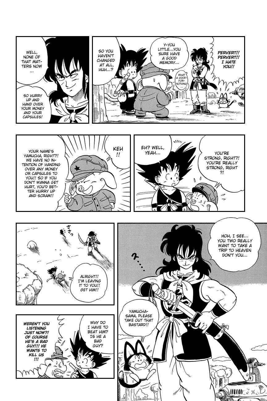 Dragon Ball chapter 8 page 4