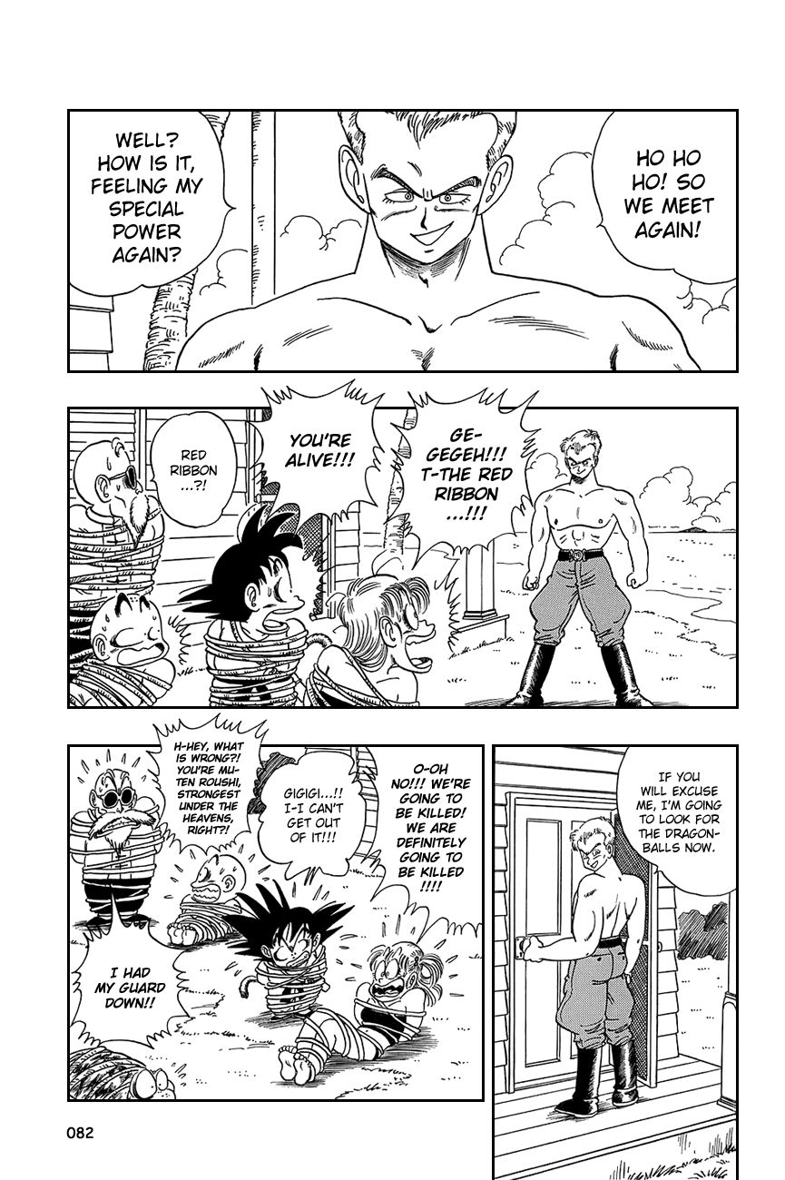Dragon Ball chapter 80 page 10