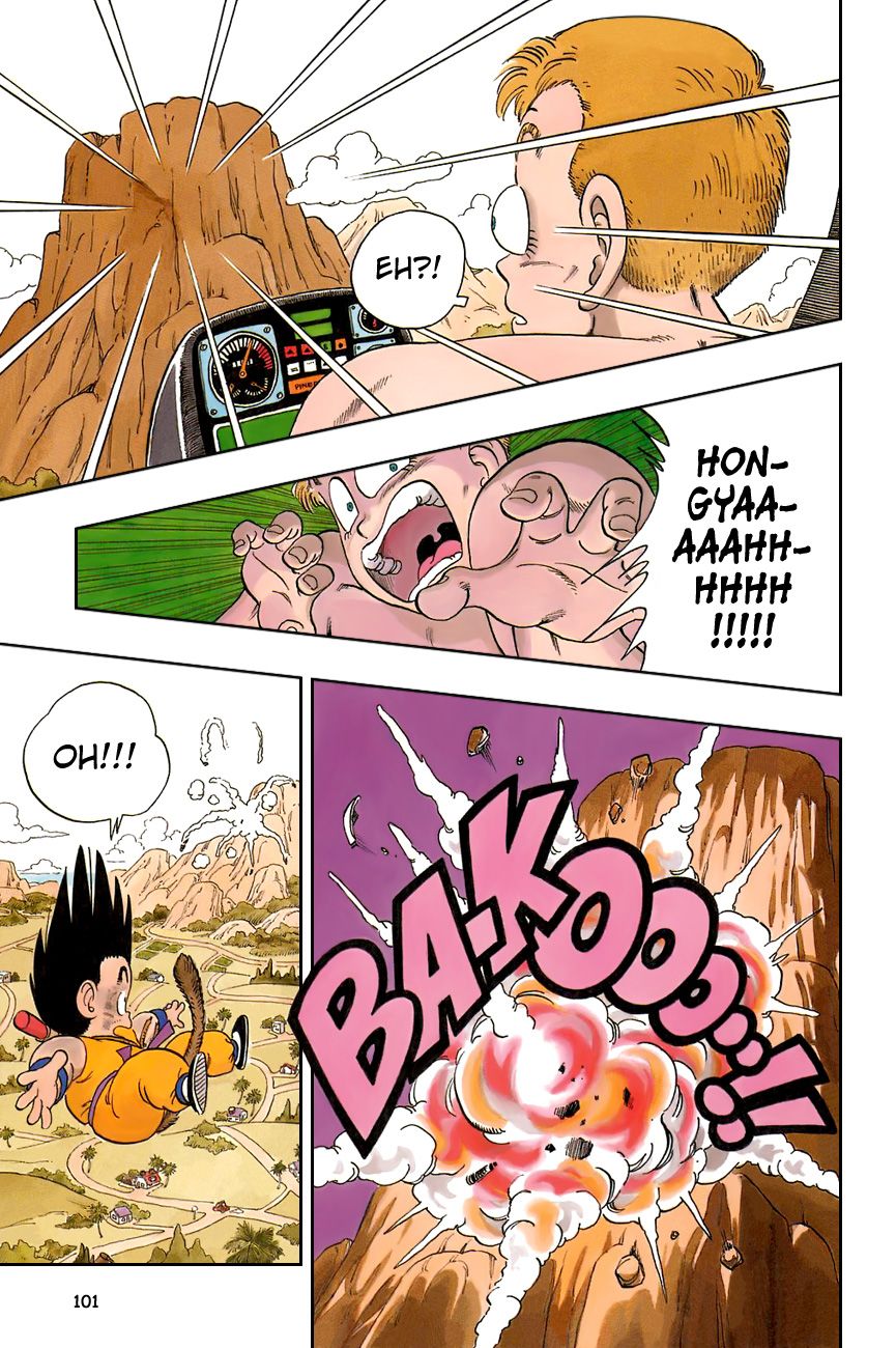 Dragon Ball chapter 81 page 14
