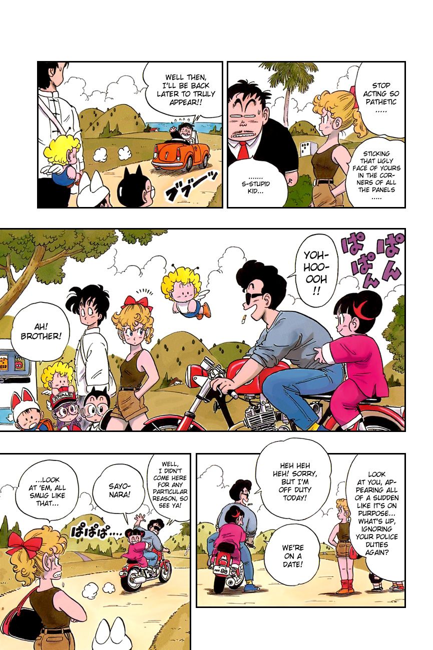 Dragon Ball chapter 81 page 4