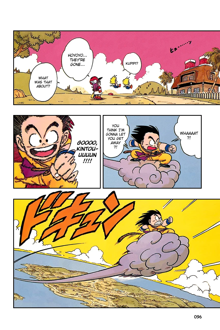 Dragon Ball chapter 81 page 9
