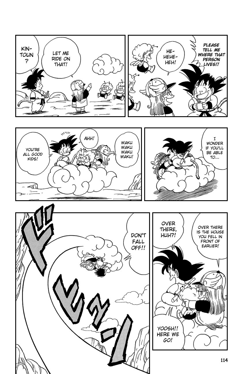 Dragon Ball chapter 82 page 12