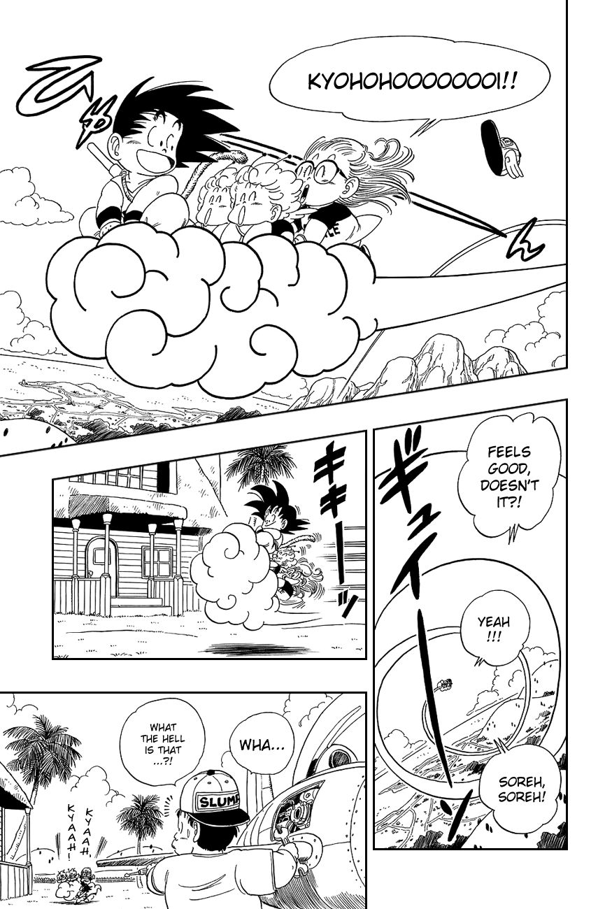Dragon Ball chapter 82 page 13