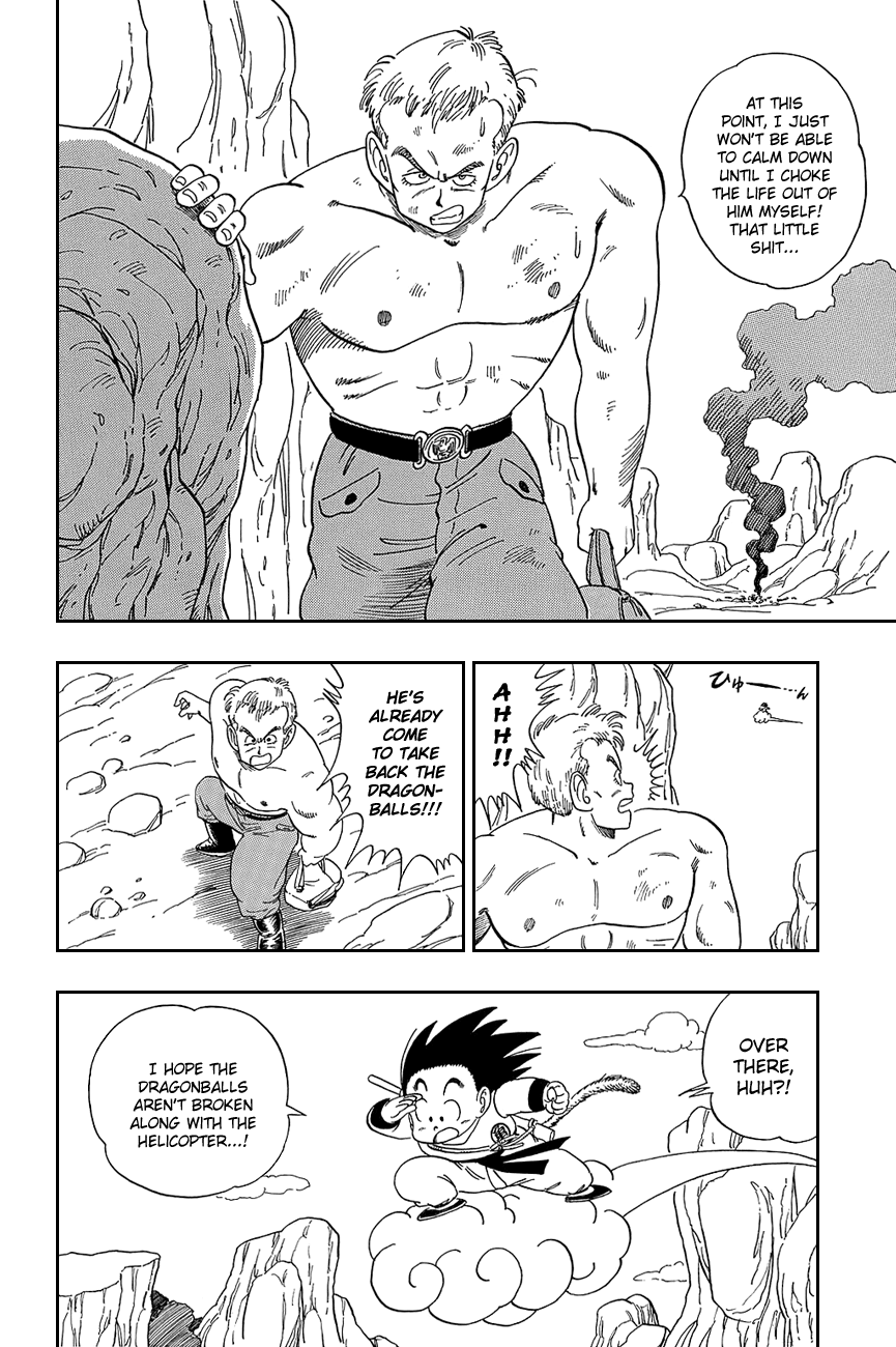 Dragon Ball chapter 82 page 2