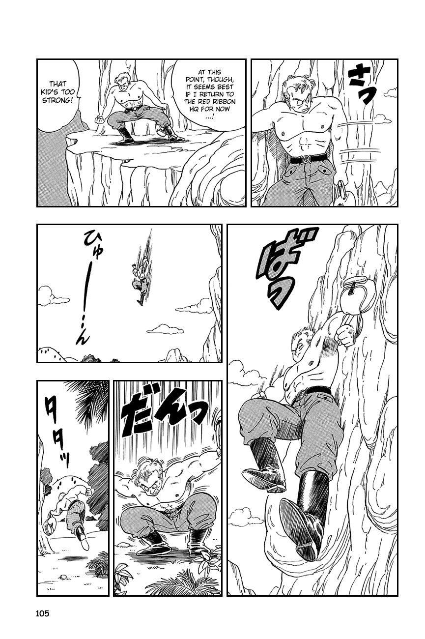 Dragon Ball chapter 82 page 3