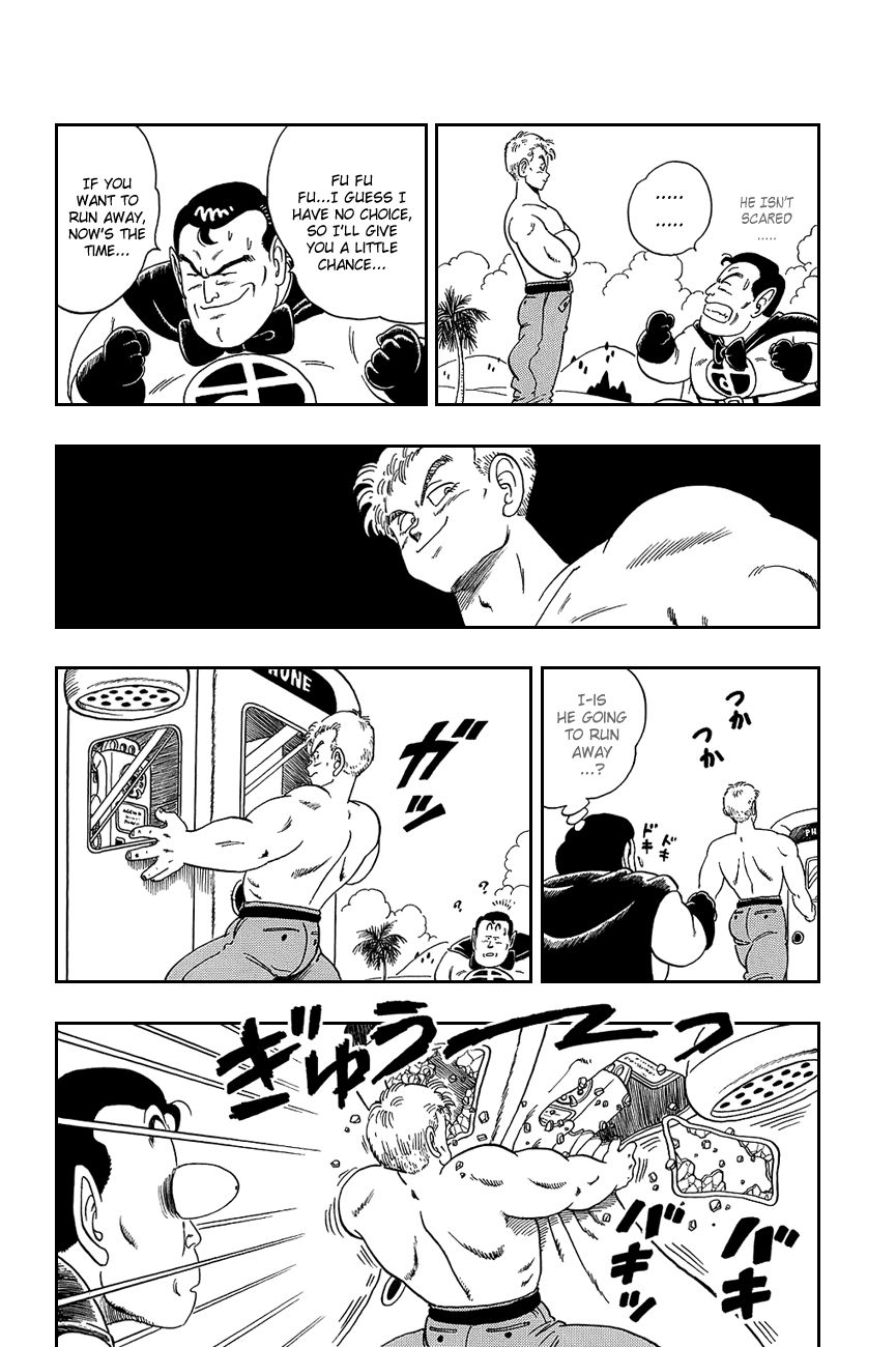 Dragon Ball chapter 82 page 8