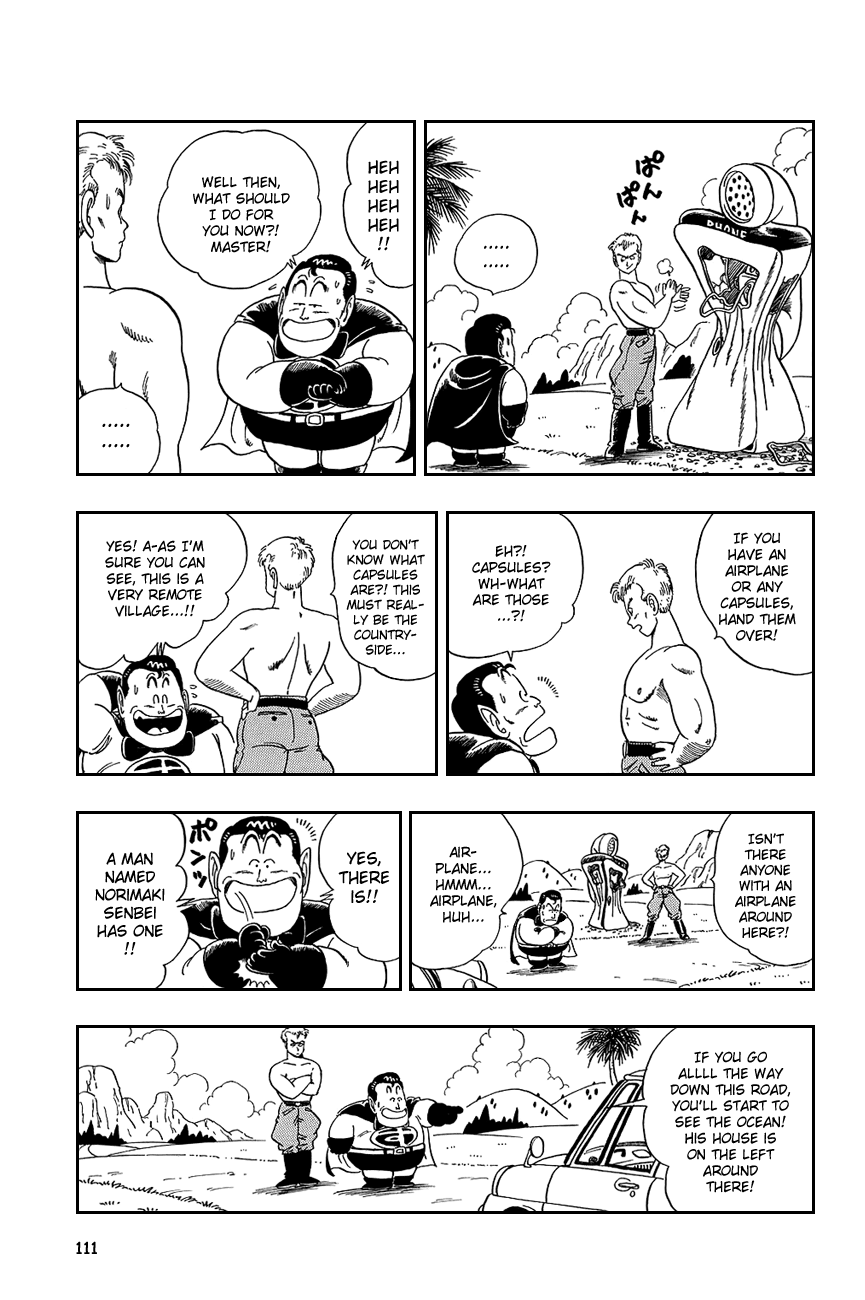 Dragon Ball chapter 82 page 9