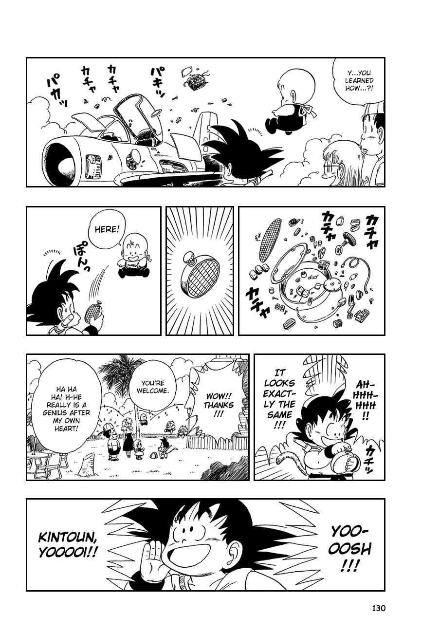 Dragon Ball chapter 83 page 14