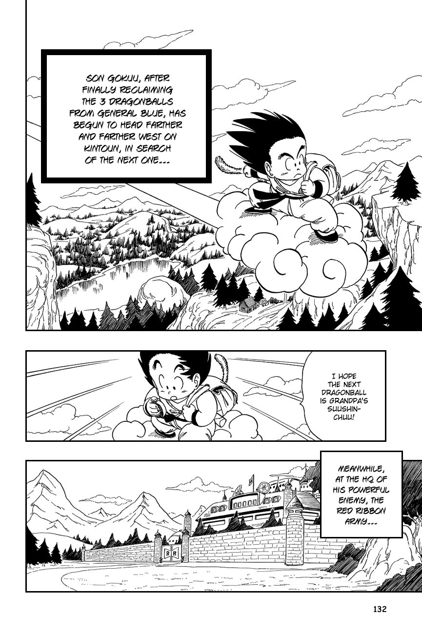 Dragon Ball chapter 84 page 2