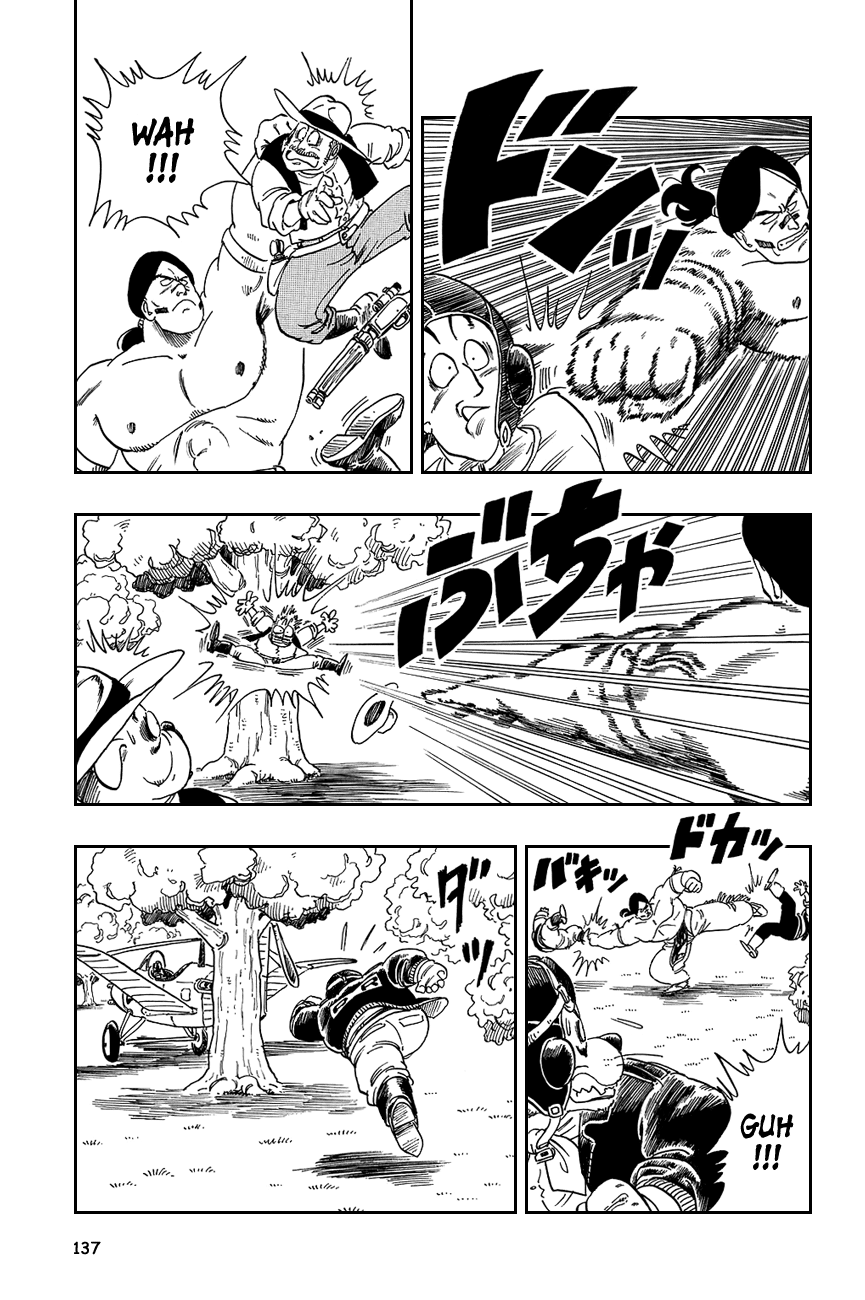 Dragon Ball chapter 84 page 7