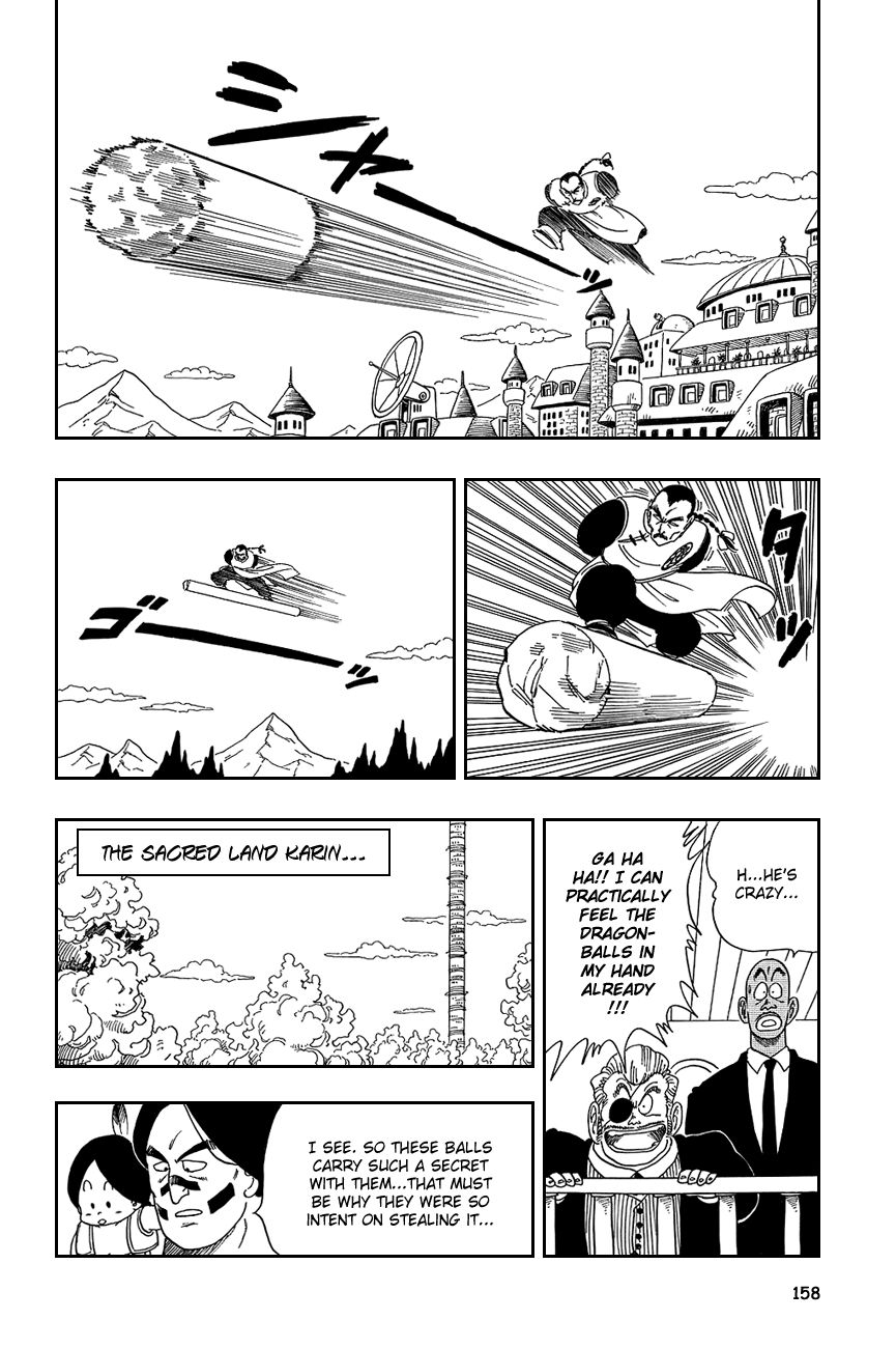 Dragon Ball chapter 85 page 14