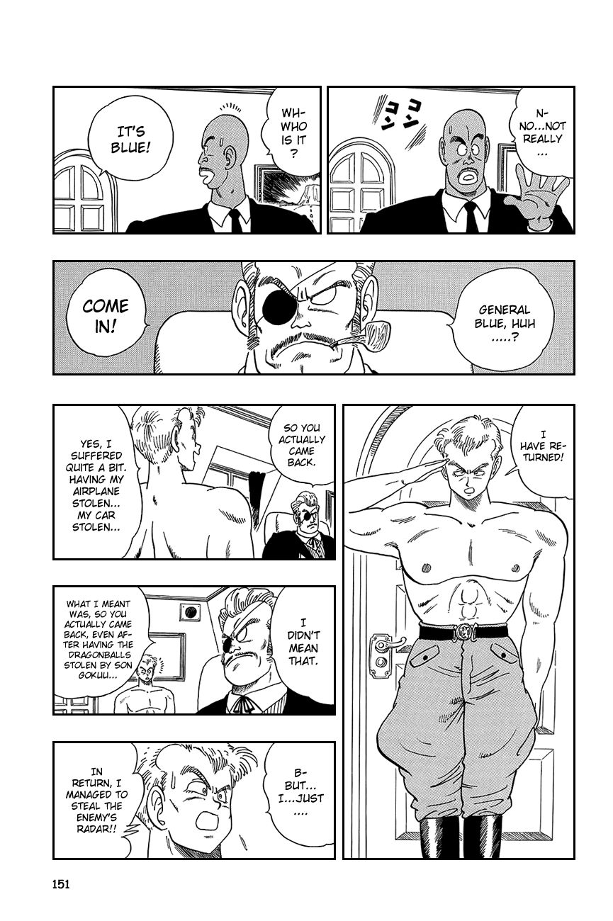 Dragon Ball chapter 85 page 7