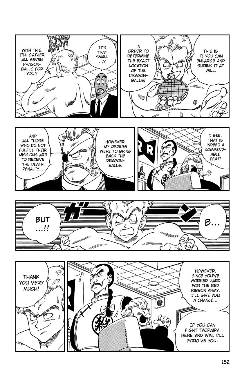 Dragon Ball chapter 85 page 8