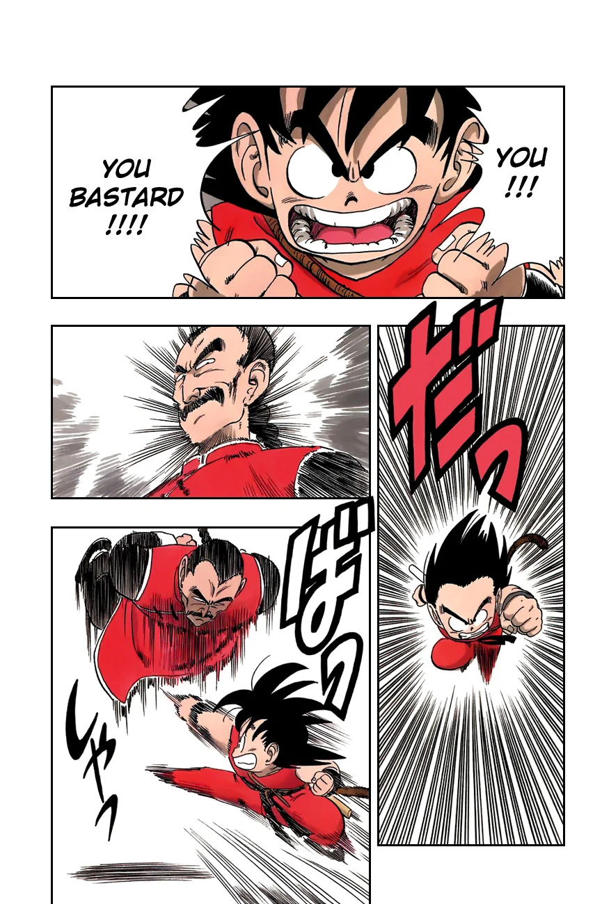 Dragon Ball chapter 86 page 11