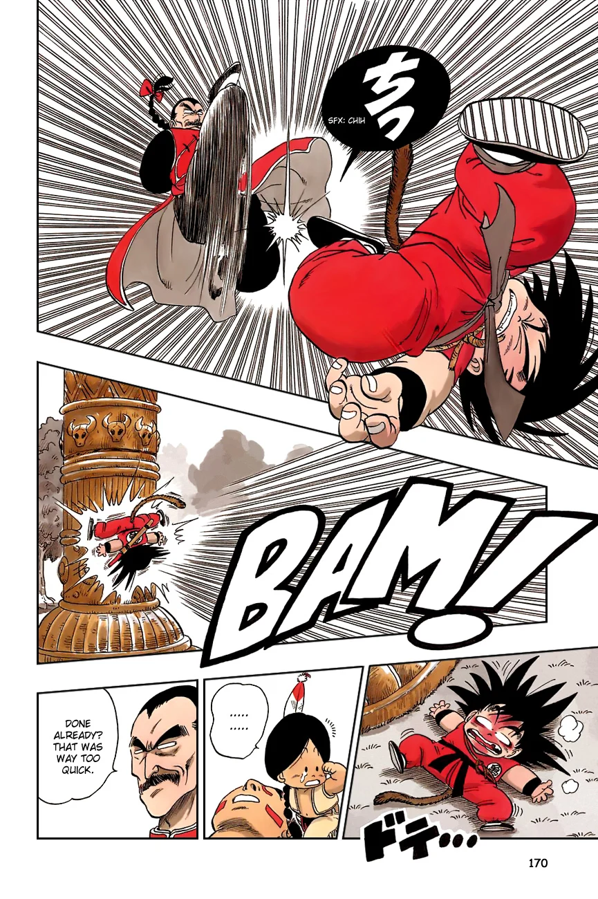 Dragon Ball chapter 86 page 12