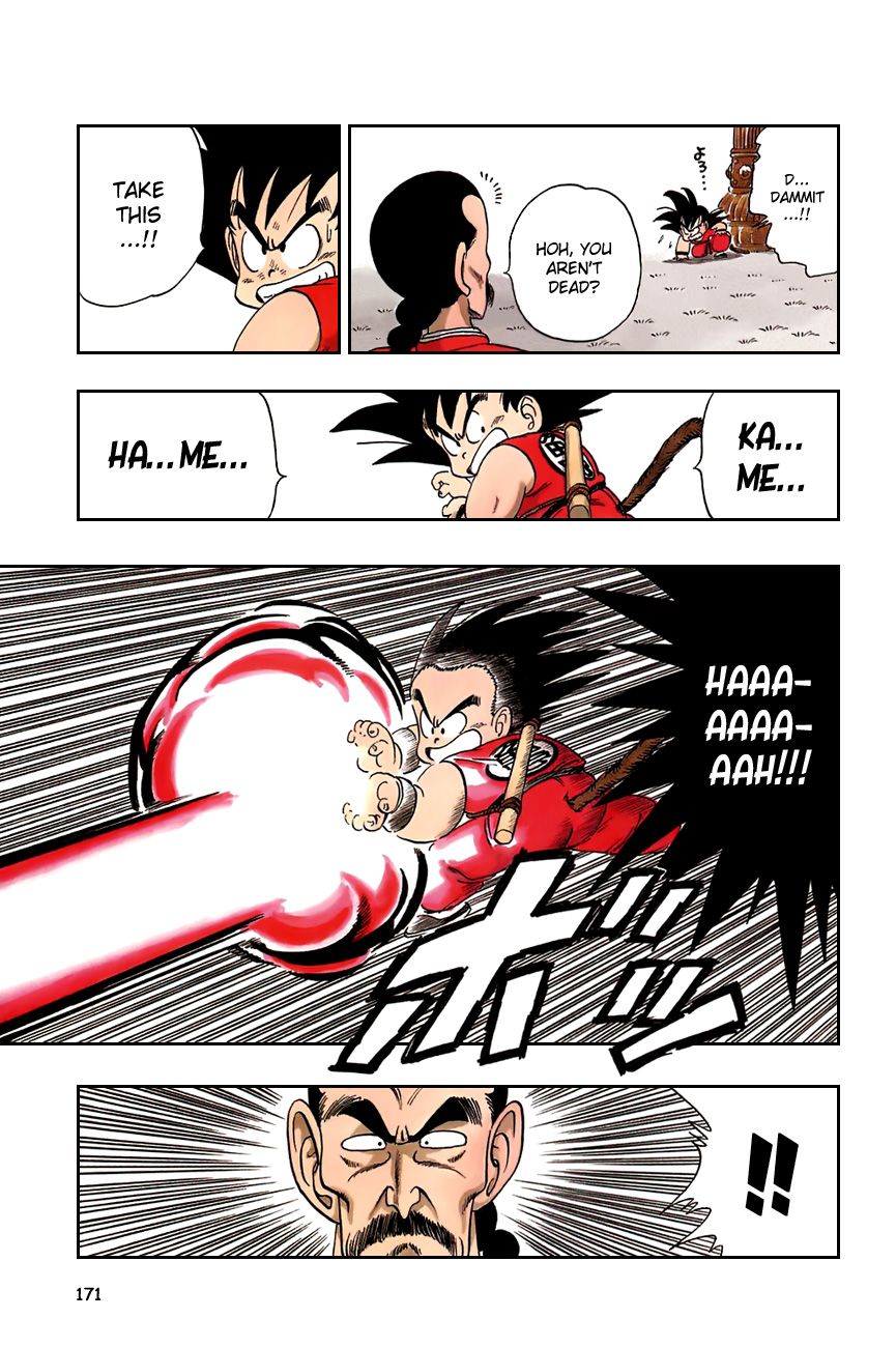 Dragon Ball chapter 86 page 13