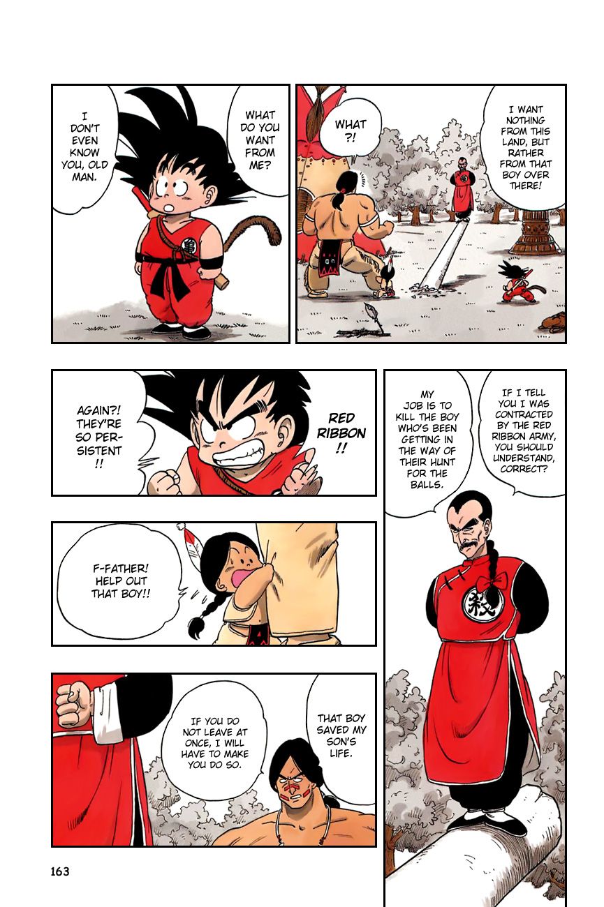Dragon Ball chapter 86 page 5
