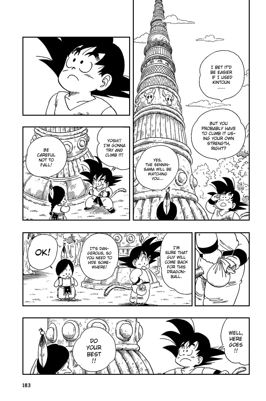 Dragon Ball chapter 87 page 11